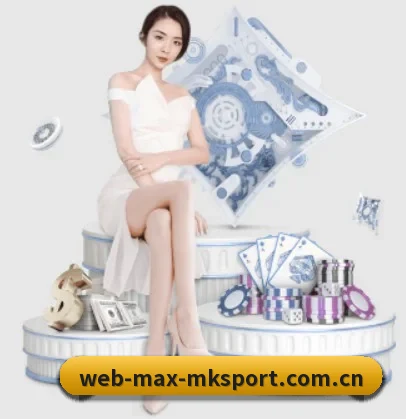 mk体育网页 APP